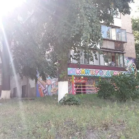 видовая в центре * Kyiv