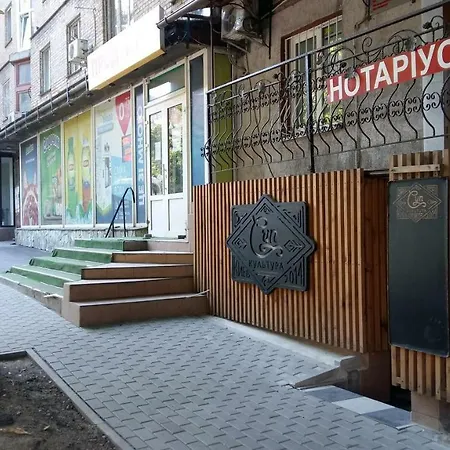 Apartment видовая в центре